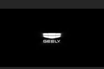 Geely luncurkan logo terbaru