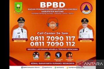 BPBD Natuna umumkan nomor pengaduan darurat bencana