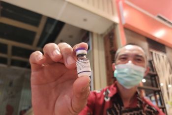 Lampung terus kejar vaksinasi COVID-19