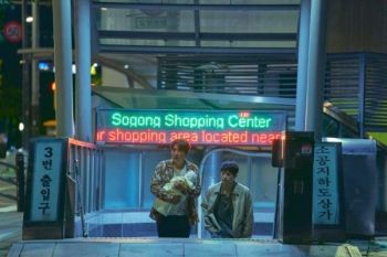 Film Korea "Broker" masuk nominasi NAACP Image Awards ke-54