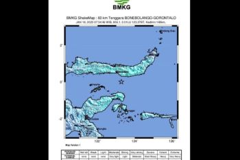 Gempa magnitudo 6,3 di Gorontalo akibat deformasi batuan Lempeng Sangihe