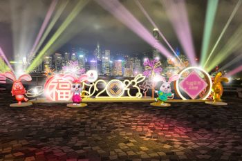 Pengalaman seru di Hong Kong meriahkan Tahun Kelinci