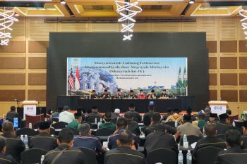 Musycab ke-IV PCIM dan PCIA Malaysia tetapkan pengurus baru periode 2023-2025