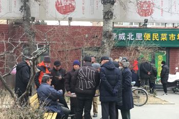 China yakin pandemi segera berakhir