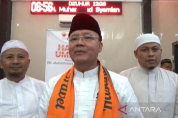 Bengkulu donates Rp100 mln for Turkiye, Syria quake victims