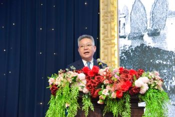 Delegasi Provinsi Hainan, China kunjungi Indonesia promosikan peluang bisnis