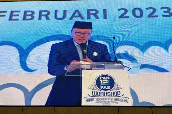PAN siratkan Ganjar-Erick pada Pilpres 2024