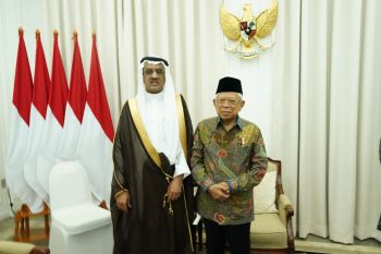 Wapres Ma'ruf harap ada peningkatan investasi Arab Saudi di Indonesia