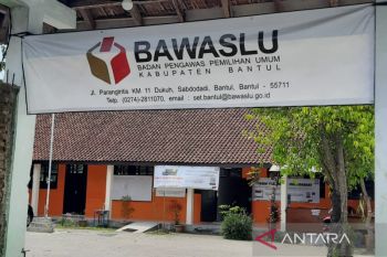 Bawaslu Bantul patroli pengawalan hak pilih Pemilu 2024
