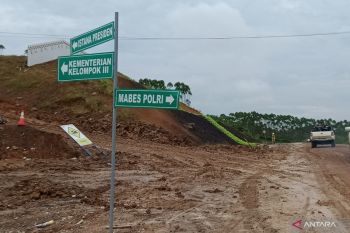 Progres pembangunan IKN telah capai 22 persen