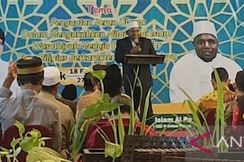 Ketua MUI Papua ajak umat Muslim menjaga keamanan hadapi Pemilu 2024