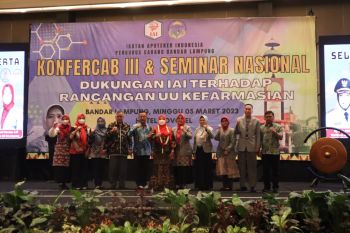 IAI Bandarlampung diharapkan aktif mendukung kesehatan warga