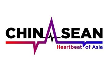 Presiden China dan pemimpin ASEAN sepakat tingkatkan kerja sama