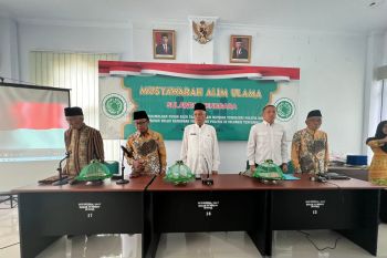 Gubernur: MUI beri kesejukan umat hadapi Ramadhan dan tahun politik
