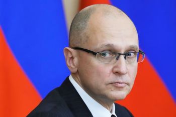 Larangan gunakan iPhone bagi pejabat pemilu Rusia