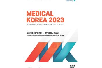 &lsquo;Konferensi Medical Korea 2023&rsquo; Tentang Prospek Industri Medis Global Akan Dimulai Tanggal 23 Maret di Coex