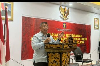 Kemenkumham Sumsel optimalkan  peran JDIH publikasi informasi hukum