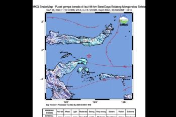Gempa magnitudo 5,5 di Sulteng dipicu deformasi batuan Lempeng Sangihe picu