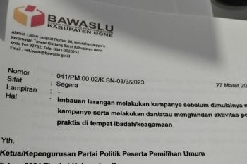 Bawaslu imbau Bacaleg tidak memanfaatkan bulan Ramadhan untuk berkampanye