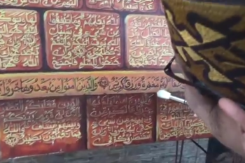 Pesantren Jombang ajak belajar Alquran lewat lukisan