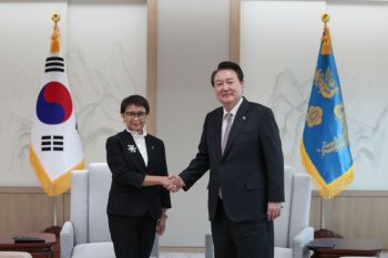 Indonesia apresiasi minat Korsel bangun Ibu Kota Nusantara