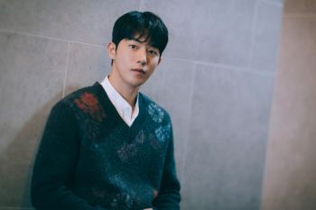 "Vigilante" Nam Joo-hyuk drakor sadis