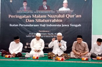 Prof Imam Taufiq : Islam jadi pemersatu dan Al Quran petunjuk manusia