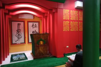 Masjid Lautze khususkan iktikaf untuk pembinaan mualaf