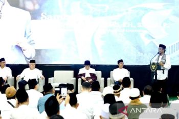 Mahfud MD: IKN Nusantara diharapkan jadi kota inklusif yang ciptakan kerukunan