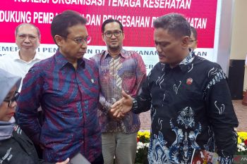 Menkes pastikan kasus COVID-19 di Indonesia masih terkendali