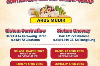 Polri pertimbangkan perpanjang rekayasa "one way" hingga Kamis siang