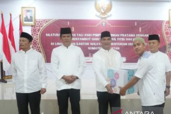 Kemenkumham Sumsel menggelar tali asih Ramadhan bersama PPNPN