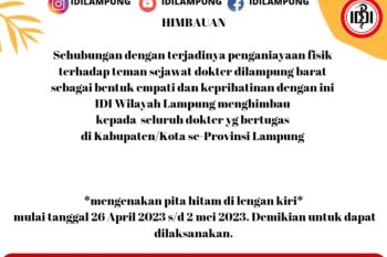 Seluruh dokter di Lampung diminta kenakan pita hitam saat bertugas