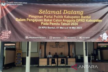 KPU syaratkan bakal calon DPRD sertakan surat tidak pernah sebagai terpidana