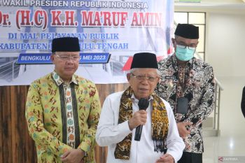 Wapres Ma'ruf Amin mengimbau ketum parpol tak abaikan tugas sebagai menteri