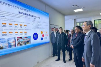 Hari keempat kunjungi China, Gubernur Olly kunjungi Institut Teknologi Wuhu.