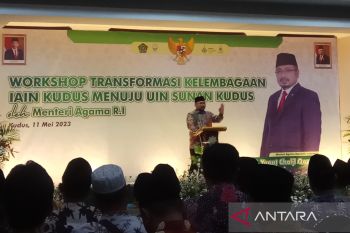 Menag targetkan IAIN Kudus menjadi UIN akhir 2023