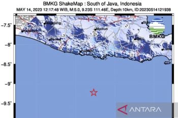 Gempa terkini magnitudo 5,0 di Trenggalek Jawa Timur tak berpotensi tsunami