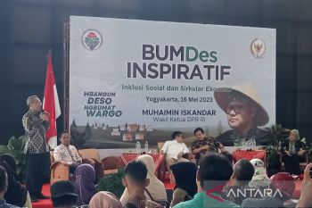 Pemkab Bantul memperkuat posisi desa tingkatkan kemampuan pembangunan