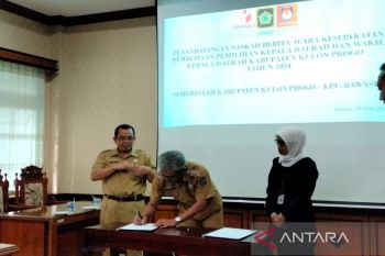 KPU Kulon Progo dikucuri Rp32 miliar dana hibah Pilkada 2024