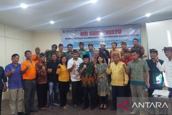 FKUB Sulteng: Tokoh agama berperan jaga kerukunan di Pemilu 2024