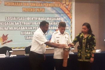 Pemprov Papua sosialisasi pemanfaatan laboratorium PUPRKP di Biak Numfor