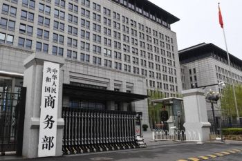 China tolak sanksi yang dijatuhkan AS terhadap entitas dan individu warganya