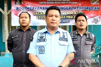 Imigrasi Kota Bumi perketat pengawasan orang asing saat ajang Krui pro