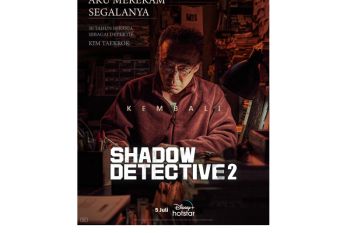 Lee Sungmin berteka-teki soal "Shadow Detective"