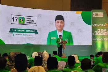 DPP PPP rekomendasikan Sandiaga Uno jadi cawapres Ganjar Pranowo