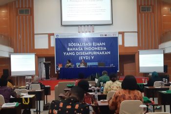 Balai Bahasa Papua sosialisasi EYD edisi V kepada instansi pemerintah