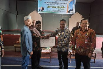 Pemprov Papua Pegunungan serahkan empat ekor sapi kurban ke MUI