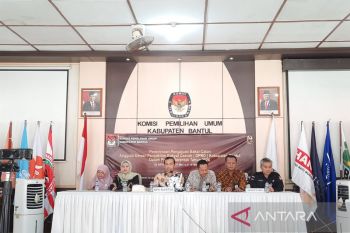 KPU Bantul meminimalisir kegandaan data pemilih di TPS lokasi khusus