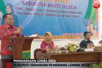 Pj Bupati Barsel serahkan penghargaan pemenang lomba desa